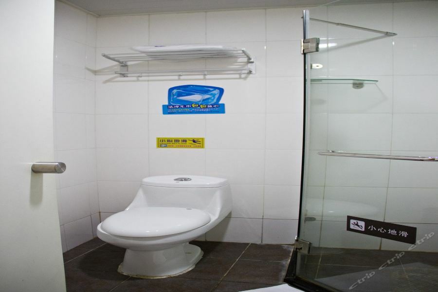 7Days Inn Guangzhou Tianhe Tianpingjia Subway Station Екстер'єр фото