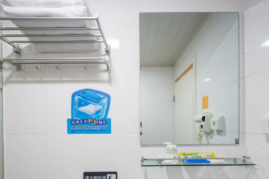 7Days Inn Guangzhou Tianhe Tianpingjia Subway Station Екстер'єр фото