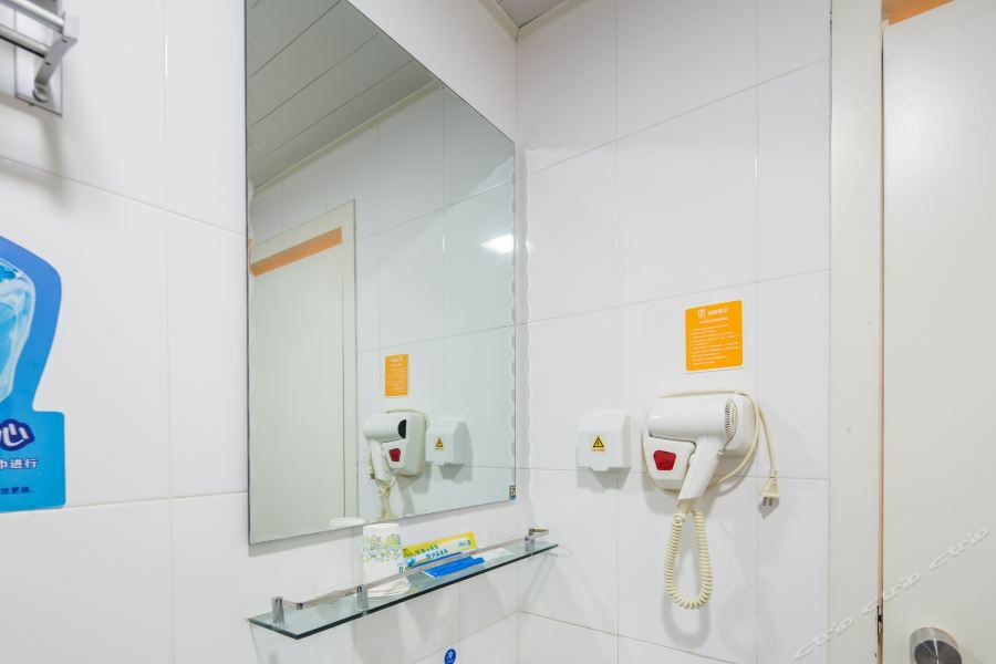 7Days Inn Guangzhou Tianhe Tianpingjia Subway Station Екстер'єр фото